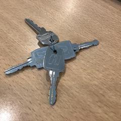 Nycklar, rapporterat av Gemeente Amsterdam - Bureau Gevonden Voorwerpen med iLost