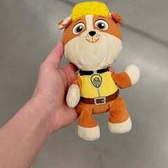 Plyšová hračka Pat patrouille (ben), ako bolo nahlásené IKEA Orléans - Ardon pomocou iLost