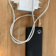 Záložní baterie, jak nahlášeno MEININGER Hotel Köln West pomocí iLost