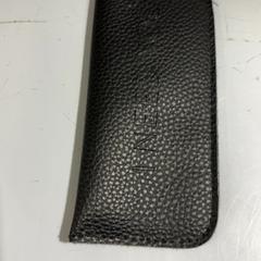 Brilleetui, som rapportert av Fenix ved bruk av iLost