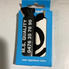 Lighter, som rapportert av Fenix ved bruk av iLost