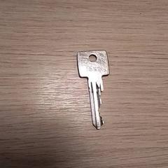 İLost kullanarak Qbuzz Fryslân tarafından bildirildiği gibi Anahtar