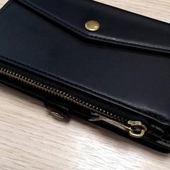 Pouzdro Zwart, jak nahlášeno Qbuzz Fryslân pomocí iLost