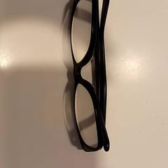 Leesbril, zoals gemeld door RAI Amsterdam met iLost