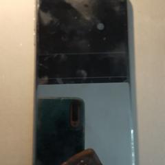 Zwarte IPhone, jak zgłoszono do iLost