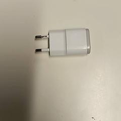 Adaptér, ako bolo nahlásené Vrije Universiteit Brussel (VUB) pomocou iLost