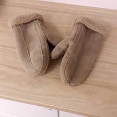 Hansker, som rapportert av IKEA Breda ved bruk av iLost