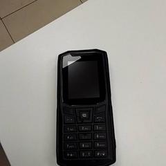 Telèfon TELEPHONE, segons ha informat ilévia mitjançant iLost
