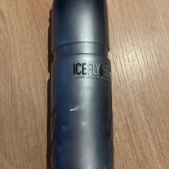 Bottle, as reported by Van der Valk Hotel Eindhoven - Best using iLost