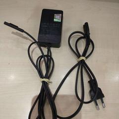 Ukca oplader en snoer, a été signalé par Bolognalaan 101 utilisant iLost