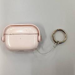 Fejhallgató tok lege oortjeshouder, amint azt Heidelberglaan 15 az iLost segítségével jelentette.