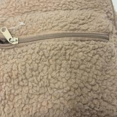 Sack, gemeldet von HTM über iLost