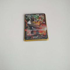 Gra, zgłoszono przez Twisto przy użyciu iLost