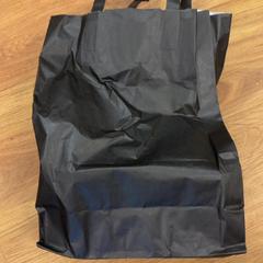 Sac, a été signalé par GVB utilisant iLost