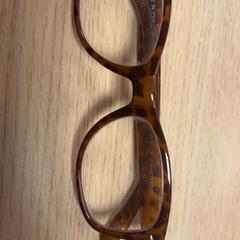 眼鏡 がiLostで Pathé Buitenhof によって報告されました