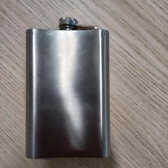 İLost kullanarak Arriva West-Brabant tarafından bildirildiği gibi Şişe