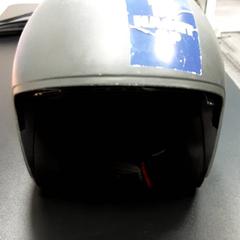 Sisak Grijs, amint azt Arriva Vechtdallijnen az iLost segítségével jelentette.