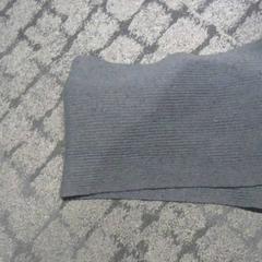 Tour de cou, a été signalé par Relais Azalys utilisant iLost