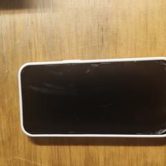 Mobile phone, jak bylo nahlášeno na iLost