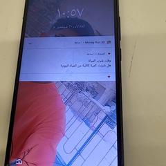 Telefone, como reportado por Transdev Gooi en Vechtstreek utilizando o iLost