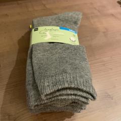 Sokken 5 pack grijze sokken, zoals gemeld door Pathé Arnhem met iLost