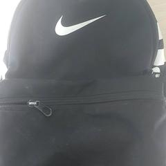 Ruksak - Nike zwart, ako bolo nahlásené Centraal magazijn pomocou iLost