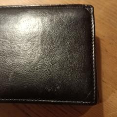 Portemonnee, come riportato a iLost