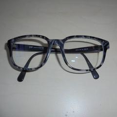 Brille Grijs/zwart, gemeldet von Centraal magazijn über iLost