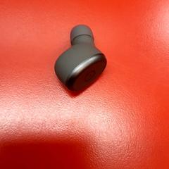 Écouteur, a été signalé par UvA REC utilisant iLost