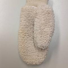 Want Wit, gemeldet von Burgers' Zoo über iLost