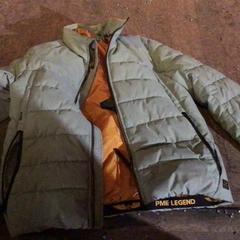 Giacca Grijs/groen, come riportato da De Heeren van Aemstel utilizzando iLost