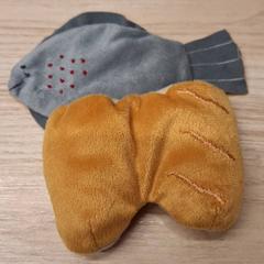 İLost kullanarak IKEA Montpellier tarafından bildirildiği gibi Sevimli oyuncak