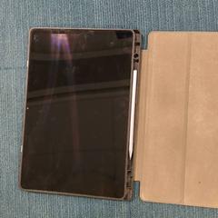 Tablet Lenovo met grijze hoes, zoals gemeld door Stad Hasselt met iLost