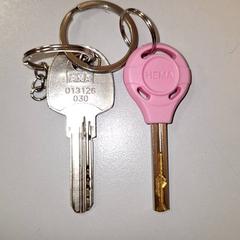 Schlüssel, gemeldet von Qbuzz DMG über iLost