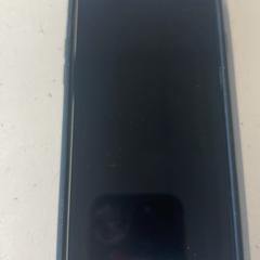 Iphone, zoals gemeld door HTM met iLost