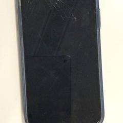 Iphone, rapporterat av Gemeente Haarlem med iLost
