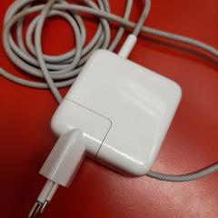 Laptop oplader がiLostで UvA REC によって報告されました