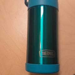 Bouteille isotherme, a été signalé par IKEA Furuset utilisant iLost