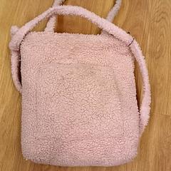 حقائب حمل وحقائب اليد، كما تم الإبلاغ عنه بواسطة HTM عبر iLost