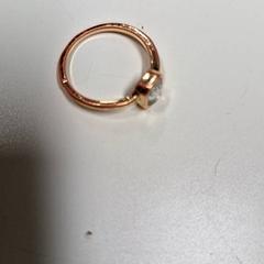 Anillo, ha sido reportado por IKEA Amersfoort con iLost