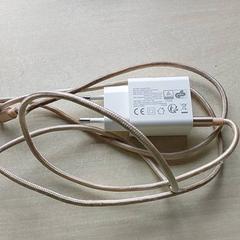Elektronika - Oplaadkabel, ako bolo nahlásené Regio Oost-Vlaanderen pomocou iLost