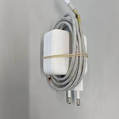 Lader usb-c Wit, som rapportert av Heidelberglaan 15 ved bruk av iLost