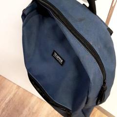 Backpack, as reported by Qbuzz ZHN using iLost