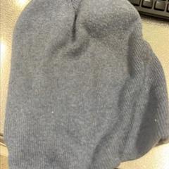 Gorro, como reportado por IKEA Slependen utilizando o iLost