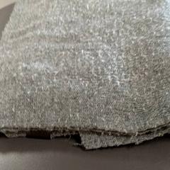 Schal grise, gemeldet von IKEA Strasbourg über iLost