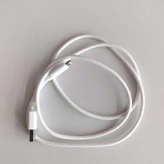 Câble Cable, a été signalé par Twisto utilisant iLost