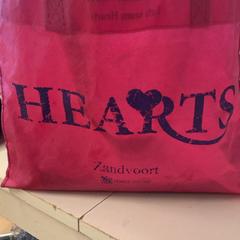 토트 백, iLost를 사용하여 HTM에 보고됨