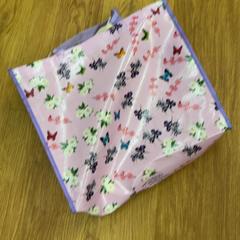 Sack, gemeldet von HTM über iLost