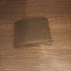 Beurs, jak nahlášeno Arriva Limburg Zuid pomocí iLost