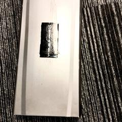 자전거 배터리 Vogue, iLost를 사용하여 Arriva Vechtdallijnen에 보고됨